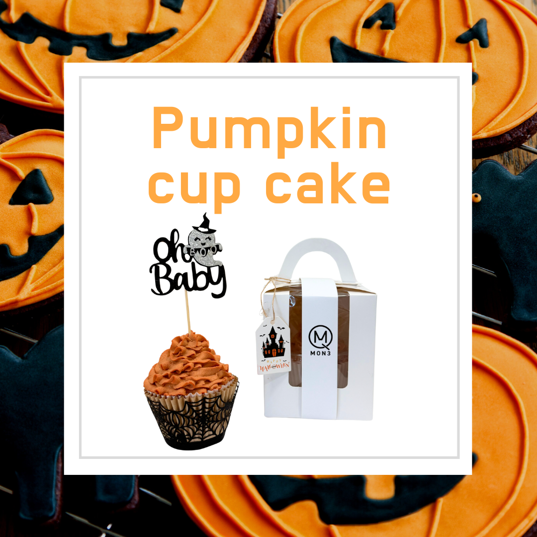 ハロウィンセット(100個限定予約販売) 10月19まで