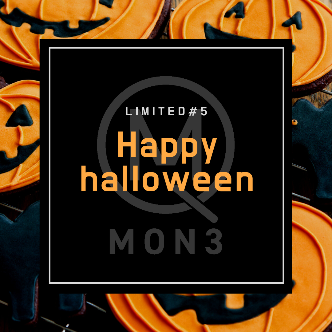 ハロウィンセット(100個限定予約販売) 10月19まで