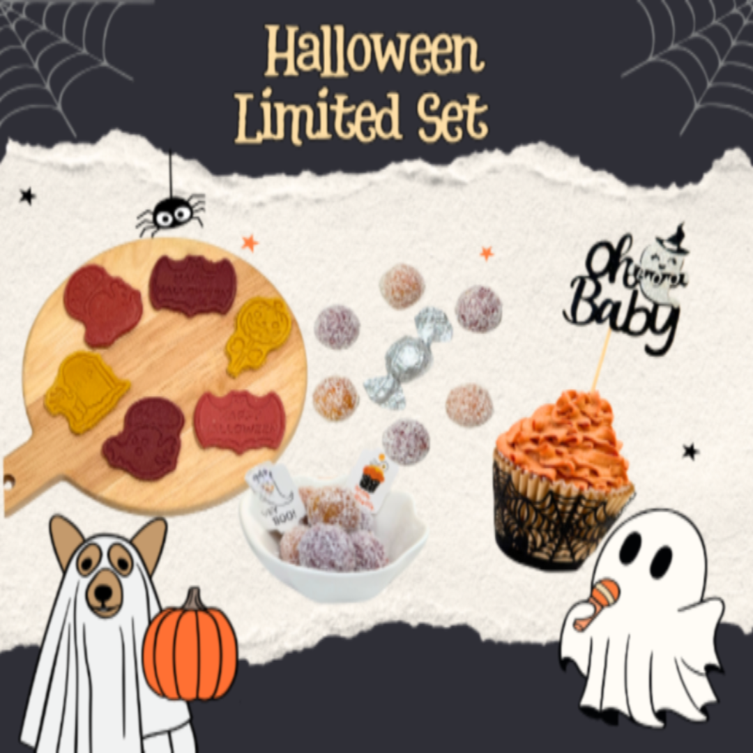 ハロウィンセット(100個限定予約販売) 10月19まで – MON3