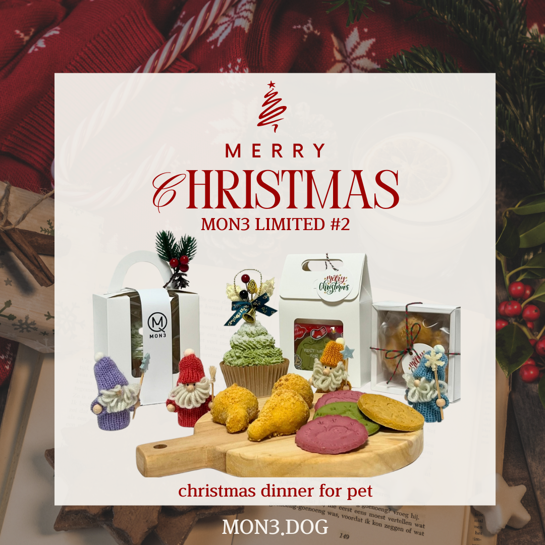 クリスマスセット(100個限定予約販売) 12月15日まで