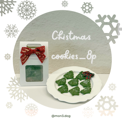 クリスマスセット(100個限定予約販売)　12月21まで