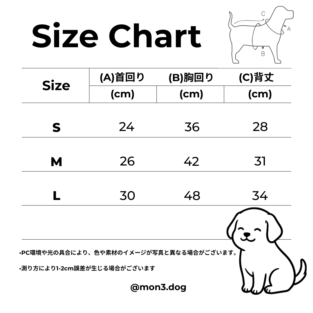 ツイードレースワンピース