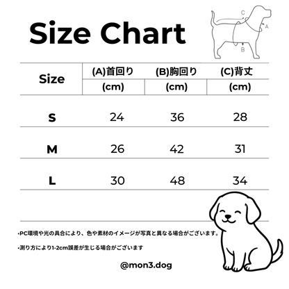ツイードレースワンピース