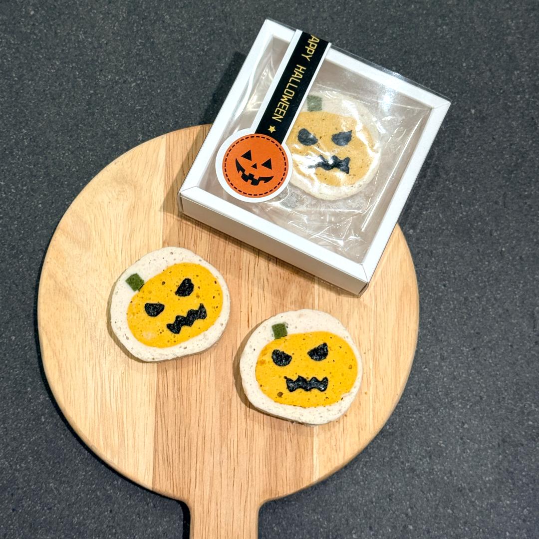 ハロウィンセット(100個限定予約販売)　10月19まで