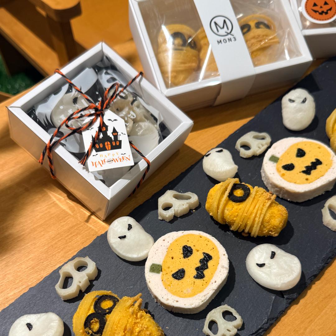 ハロウィンセット(100個限定予約販売)　10月19まで