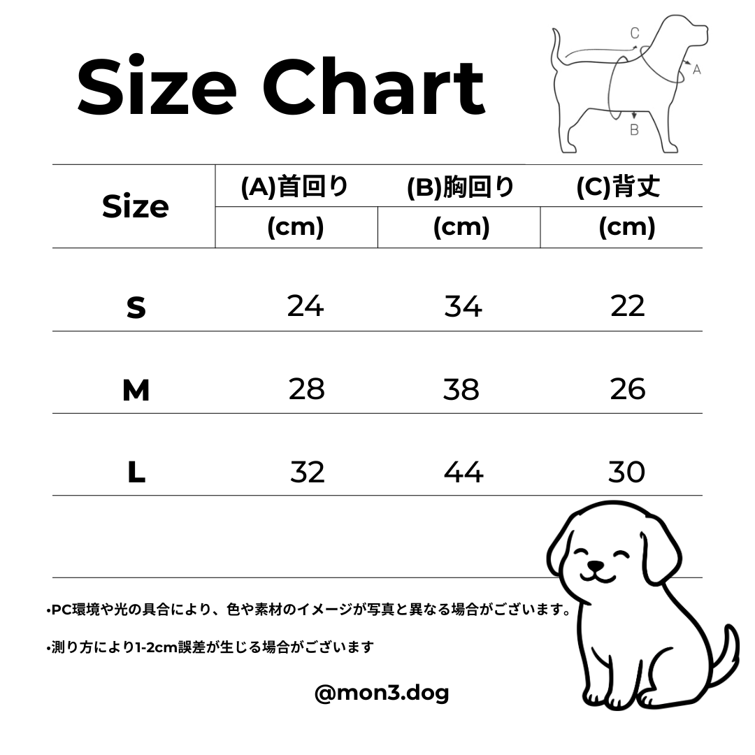 パールレースワンピース(ハーネス)