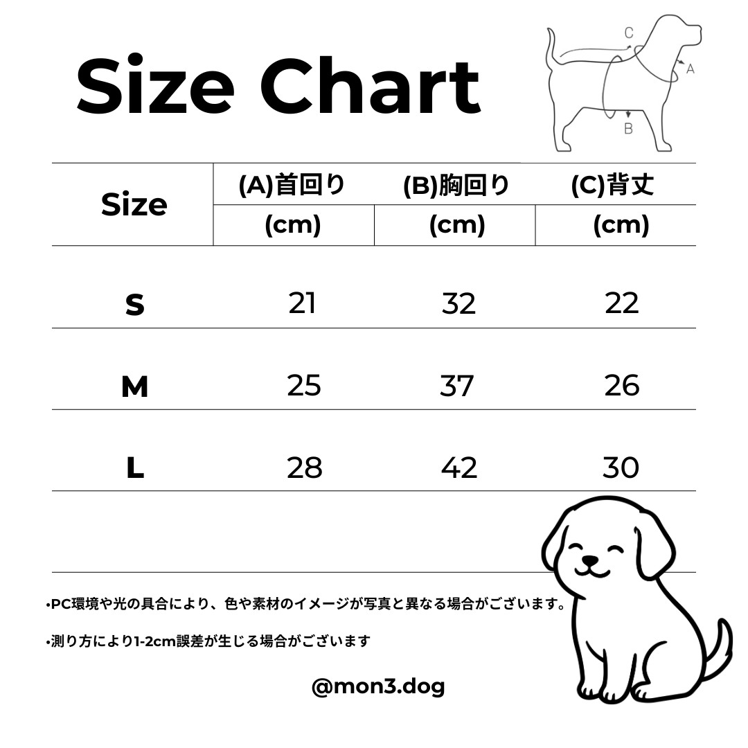 リボンドレス＆Tシャツ – MON3