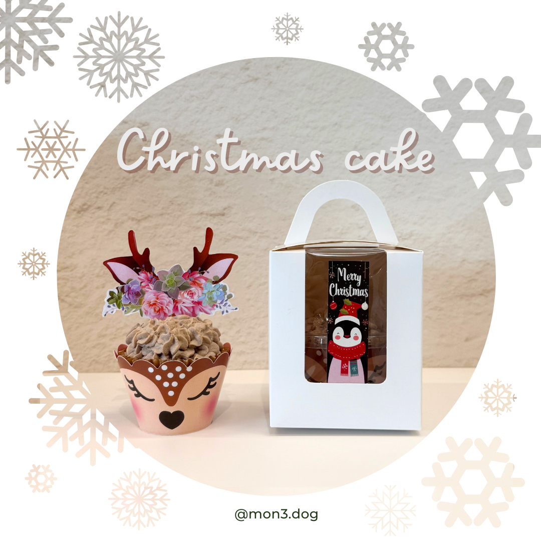 クリスマスセット(100個限定予約販売)　12月21まで