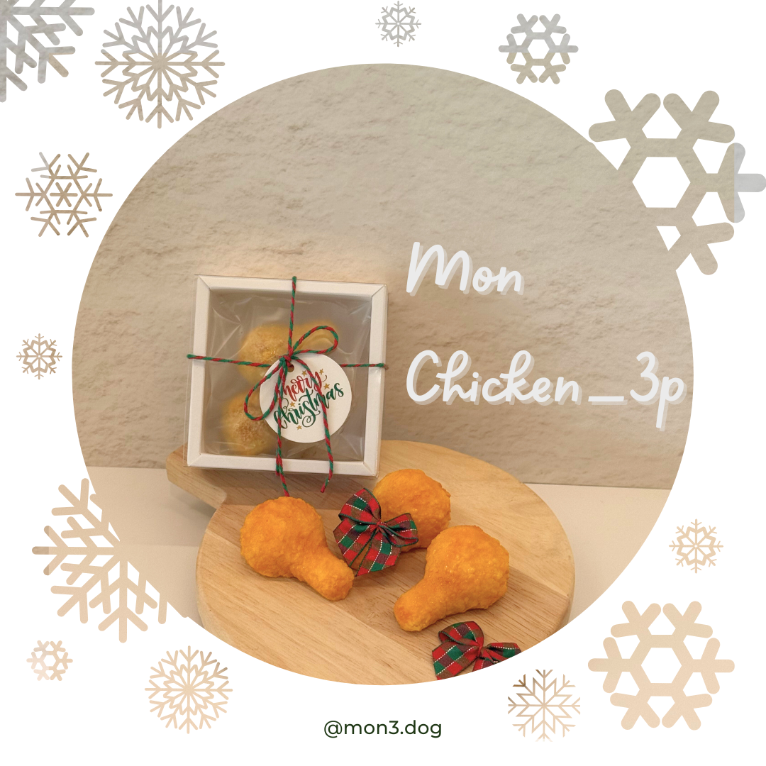 クリスマスセット(100個限定予約販売)　12月21まで