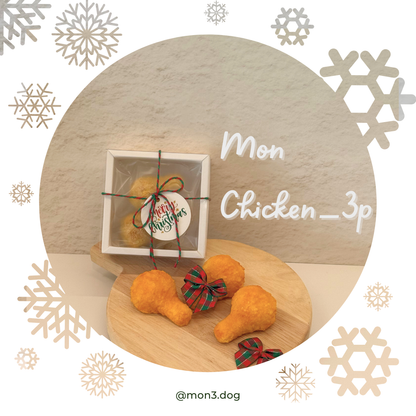 クリスマスセット(100個限定予約販売)　12月21まで