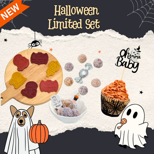ハロウィンセット(100個限定予約販売)　10月19まで